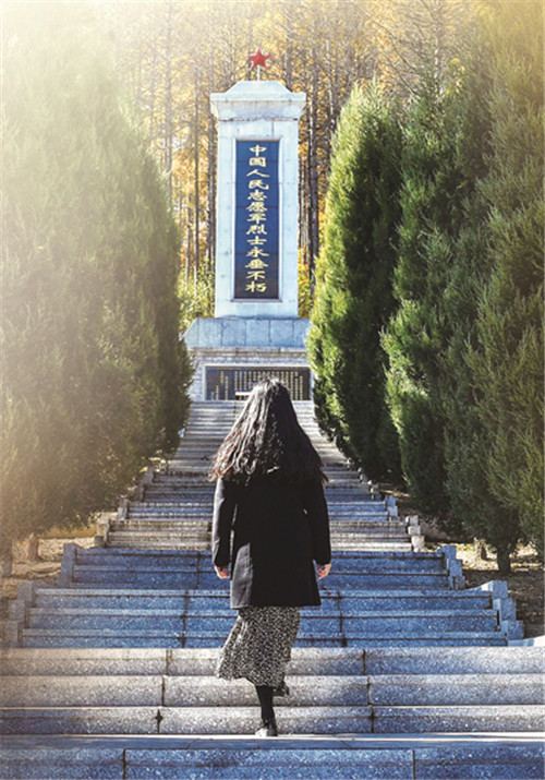 20201109143350538.jpg 5.jpg