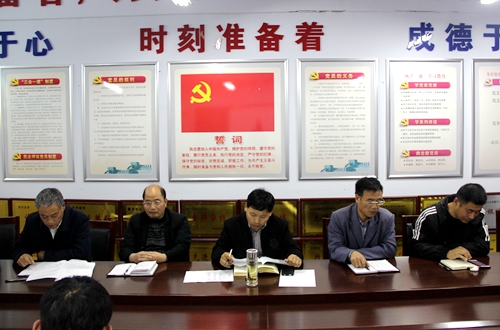 郯城县沙墩中学召开群众满意度推进会暨教干述职会议