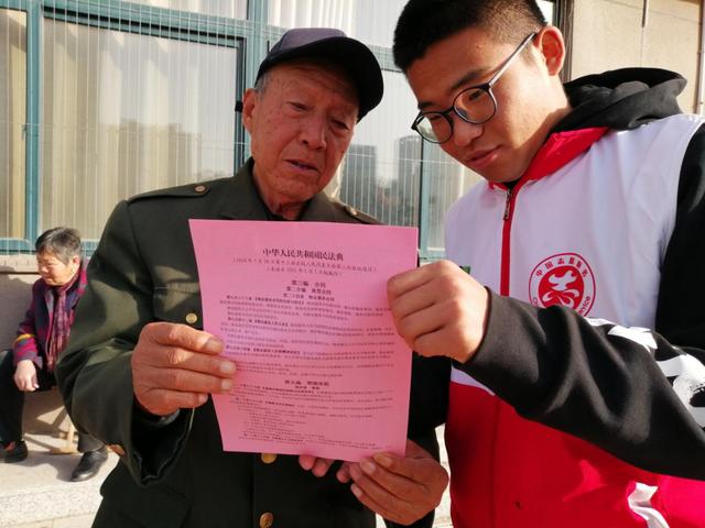 长河社区开展《民法典》志愿宣传活动