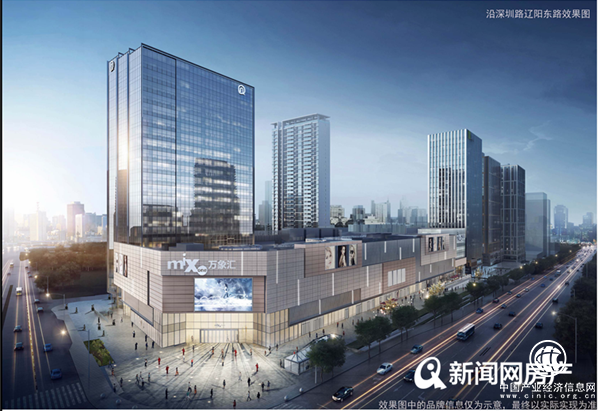 最新：青岛华润城四期规划方案公示 传说中的华润万象汇全景亮相！(图)