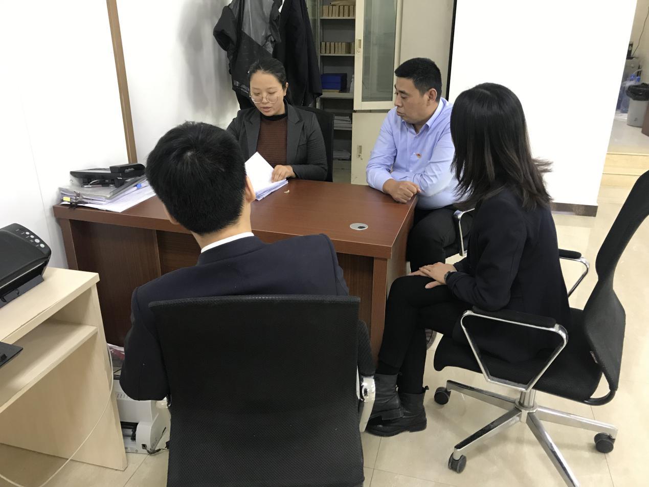 农发行齐河县支行开展反洗钱学习周活动