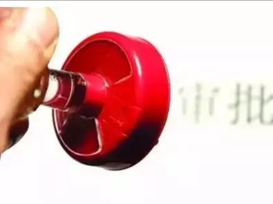 全国首创！德州实现建设项目审批全流程自助定制服务