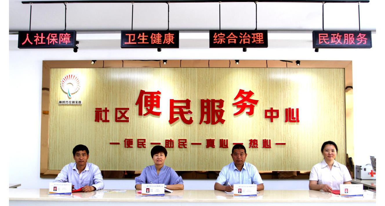 柳青街道：释放创新创业活力 激活高质量发展动能