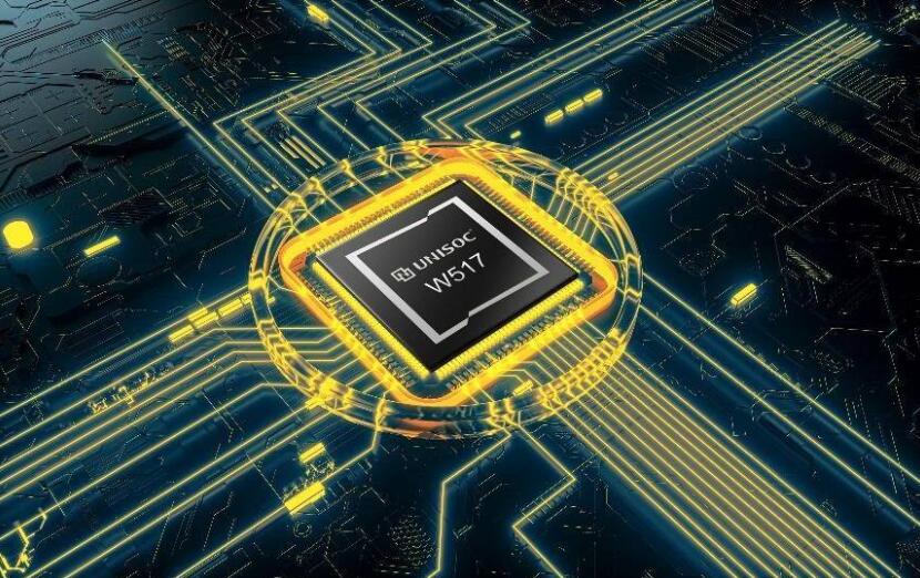 紫光展锐发布旗舰级智能手表平台W517