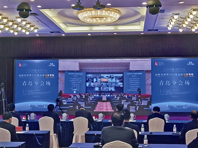 “大块头”接连落户，跨国公司看好“青岛机会”