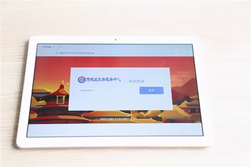 把“只跑一次”变为“一次也不跑”！德州首个智慧踏勘云平台上线