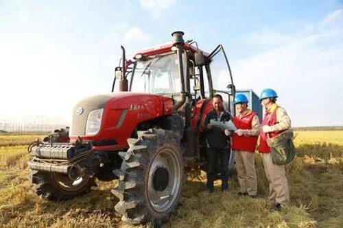 20201111143539538.jpg 3.jpg