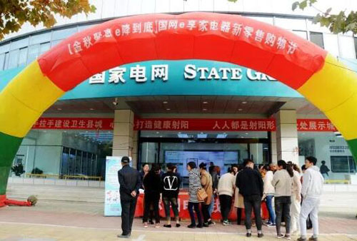 20201111143723691.jpg 4.jpg