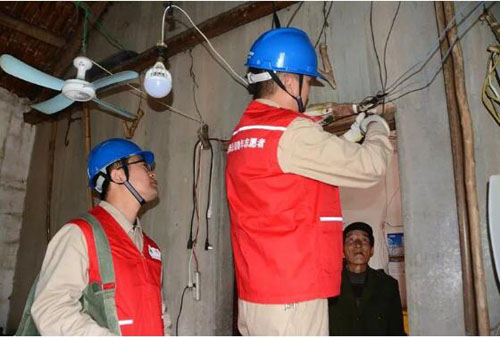 20201111143737255.jpg 5.jpg