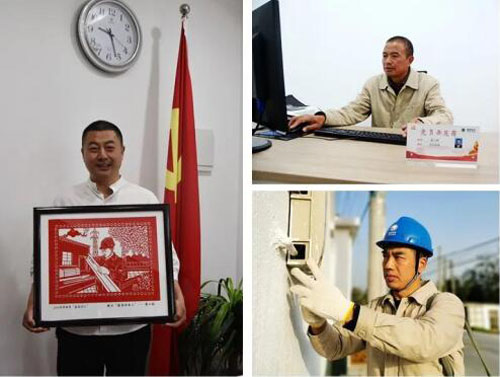 20201111143926383.jpg 9.jpg