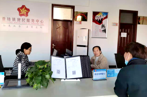 郯城县行政审批服务大力推行“零距离”服务