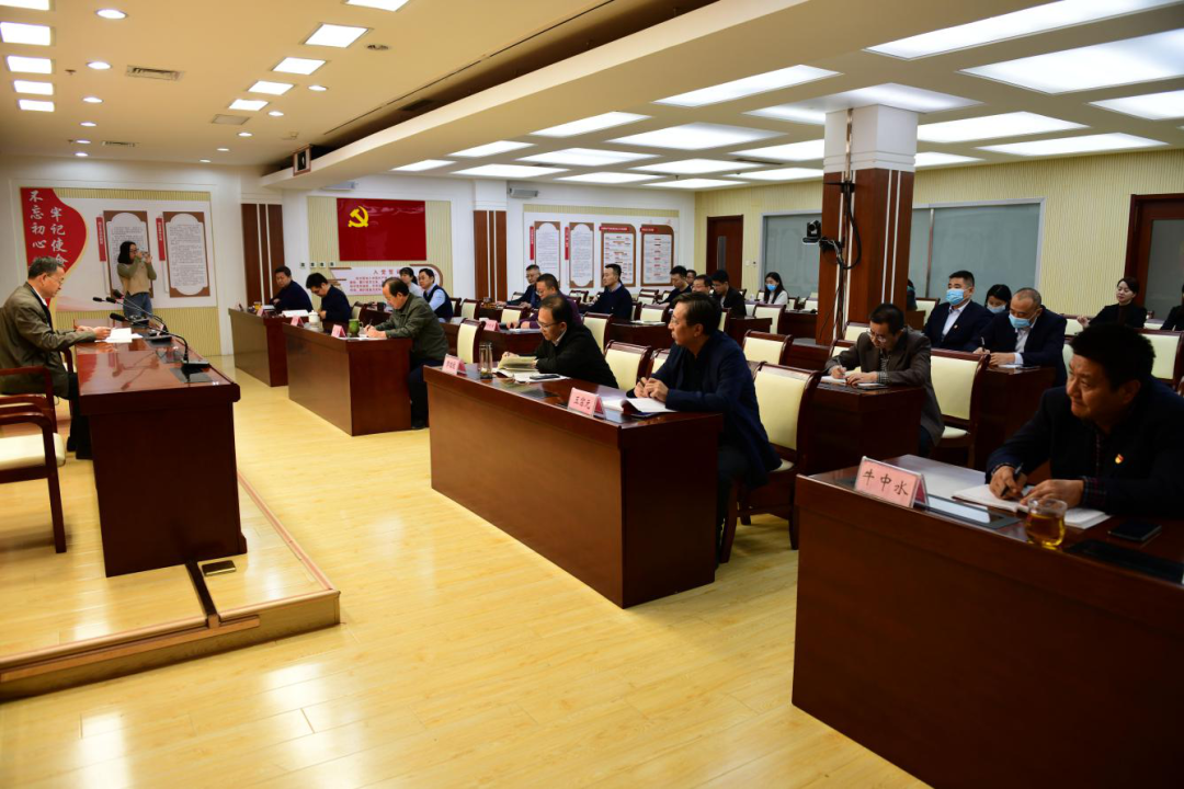 德州市住房公积金管理中心与大数据局联合开展主题党日