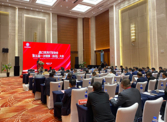 蠡口家具行业协会第五届一次理事（会员）大会圆满召开