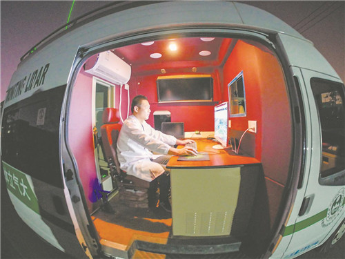 生态环境监测“智能化”