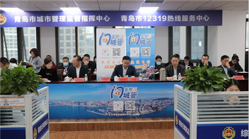 青岛市进入试供热阶段 今冬供热序幕正式拉开