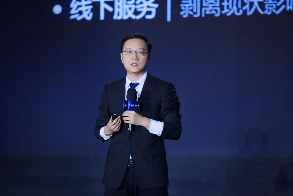 (贝壳找房副总裁,如视事业部总经理惠新宸发布未来家 on ar)