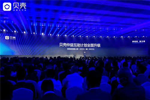 20201112162226990.jpg 4.jpg