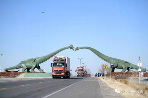 首批已加工蒙古国捐赠羊开始运往湖北