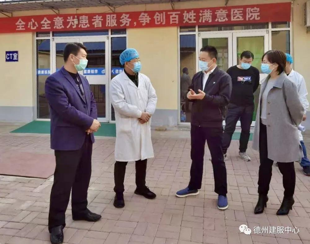 德州市新区建服中心采取“四不两直”督导疫情常态化管理落实情况