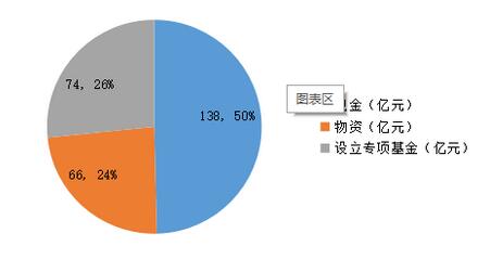 20201113164035760.jpg 4.jpg