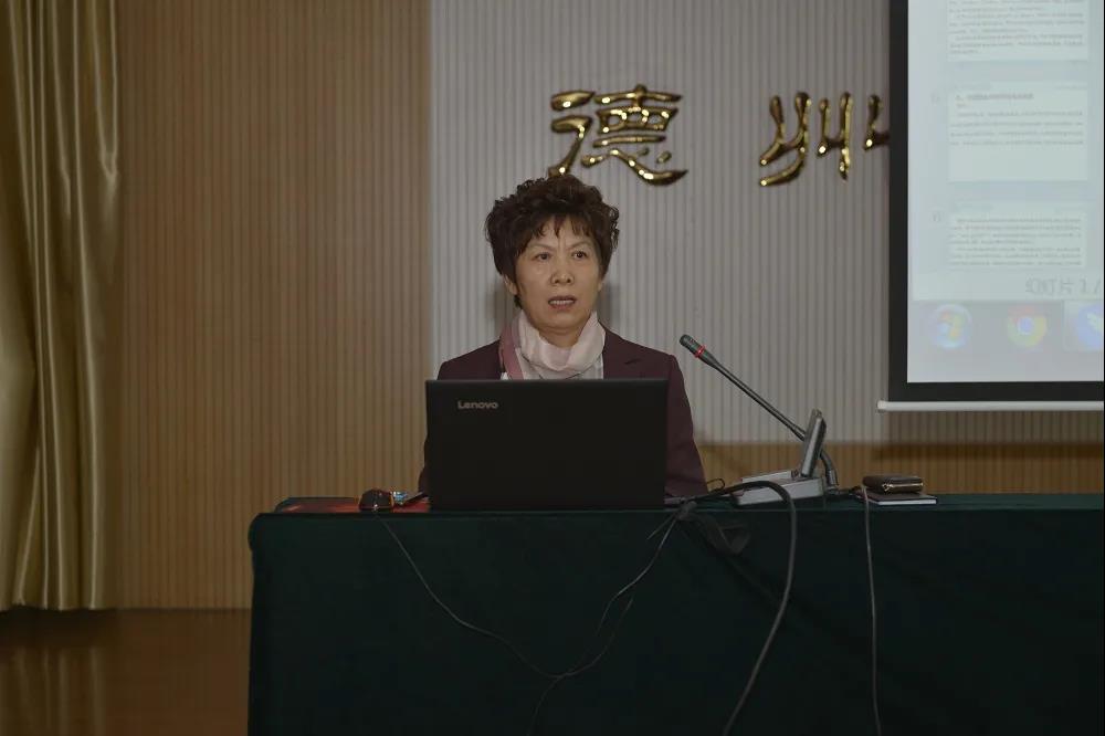 德州市人民医院召开2020年第三季度服务管理工作会议