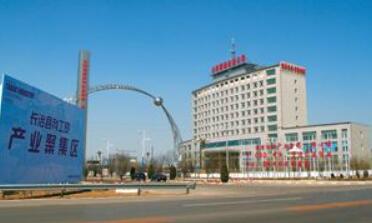 山西特色产业集聚区将试行开发运营新模式