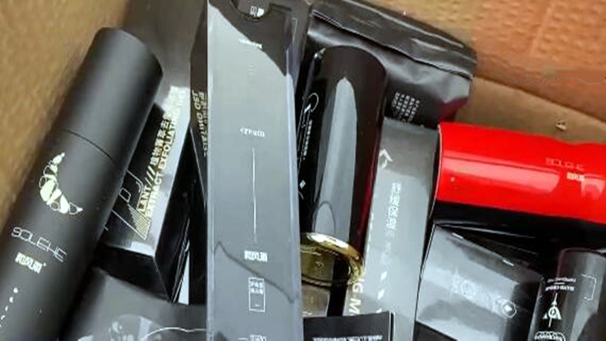 “双十一”引爆颜值经济：“驻颜”成年轻男性消费刚需