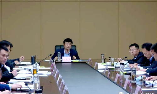 郯城县委副书记、县长王立军主持召开县政府常务会议