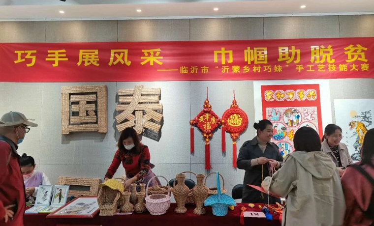 沂蒙乡村巧妹有多巧？这里有图有真相！