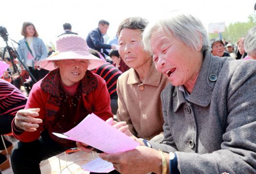 郯城县严肃村和城市社区“两委”换届选举工作纪律“十严禁”