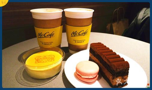  麦当劳升级麦咖啡未来3年拟投资25亿元