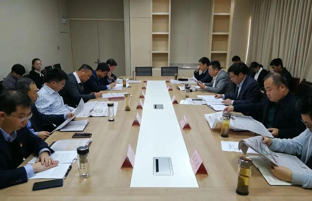 德州运河新区党工委理论学习中心组进行集体学习