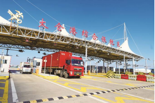 太仓港入选国家物流枢纽建设名单 沪太通关一体化