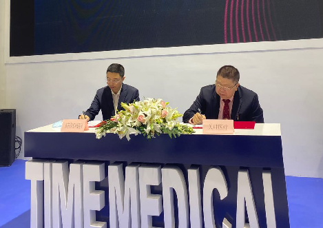 国际医疗影像公司落地海南 将亮相首届消博会