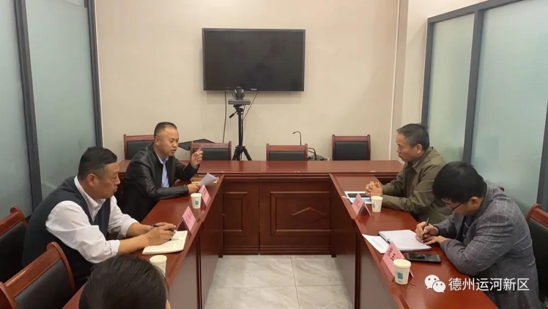 疫情防控｜德州运河新区：织密冷链食品疫情防控网络