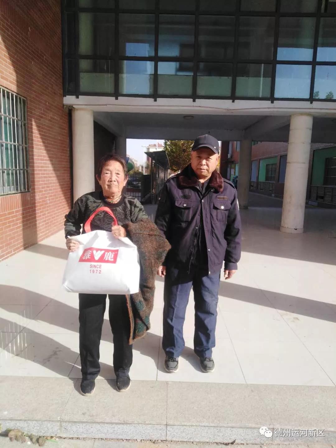 民情民生｜德州运河新区：寒冬送温暖 真情暖人心