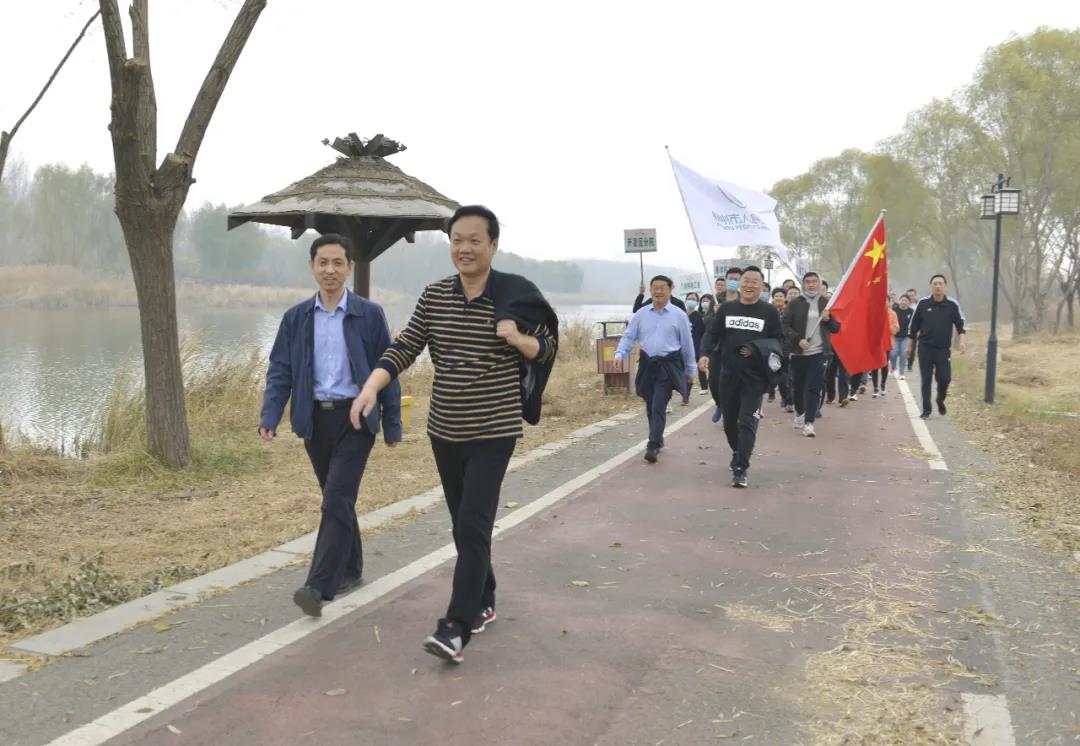 顽强拼搏超越自我——德州市人民医院开展2020年秋冬季运动会