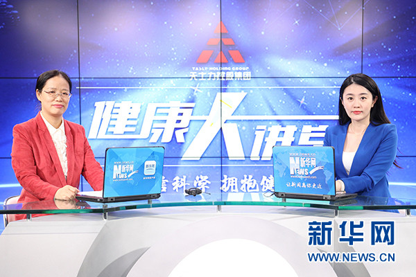 连凤梅：加强中医药科学研究 为全球抗击疫情贡献力量