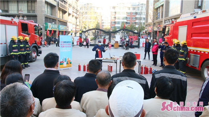 这就是山东|冬防宣教、技能培训，山东各地构建冬季安全防控体系