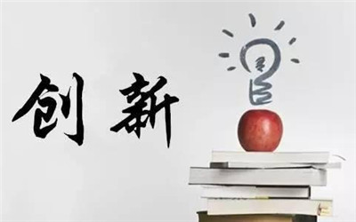 安徽：创新发展按下“快进键”