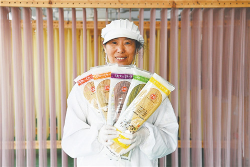 电商助我脱了贫