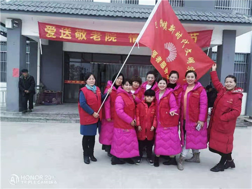 文明实践|兰陵镇志愿服务”暖人心“