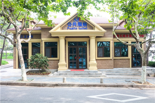 11月19日“世界厕所日”，“百佳公厕”诚邀市民“打卡”体验