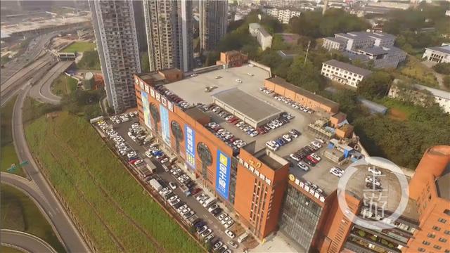 重庆7层楼顶驾校负责人被约谈