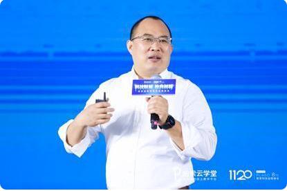 第四届教育科技金陵峰会举办 伯索云学堂发布全新产品版本“伯索+”