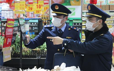 长三角市场监管部门签署产品质量安全监管合作备忘录