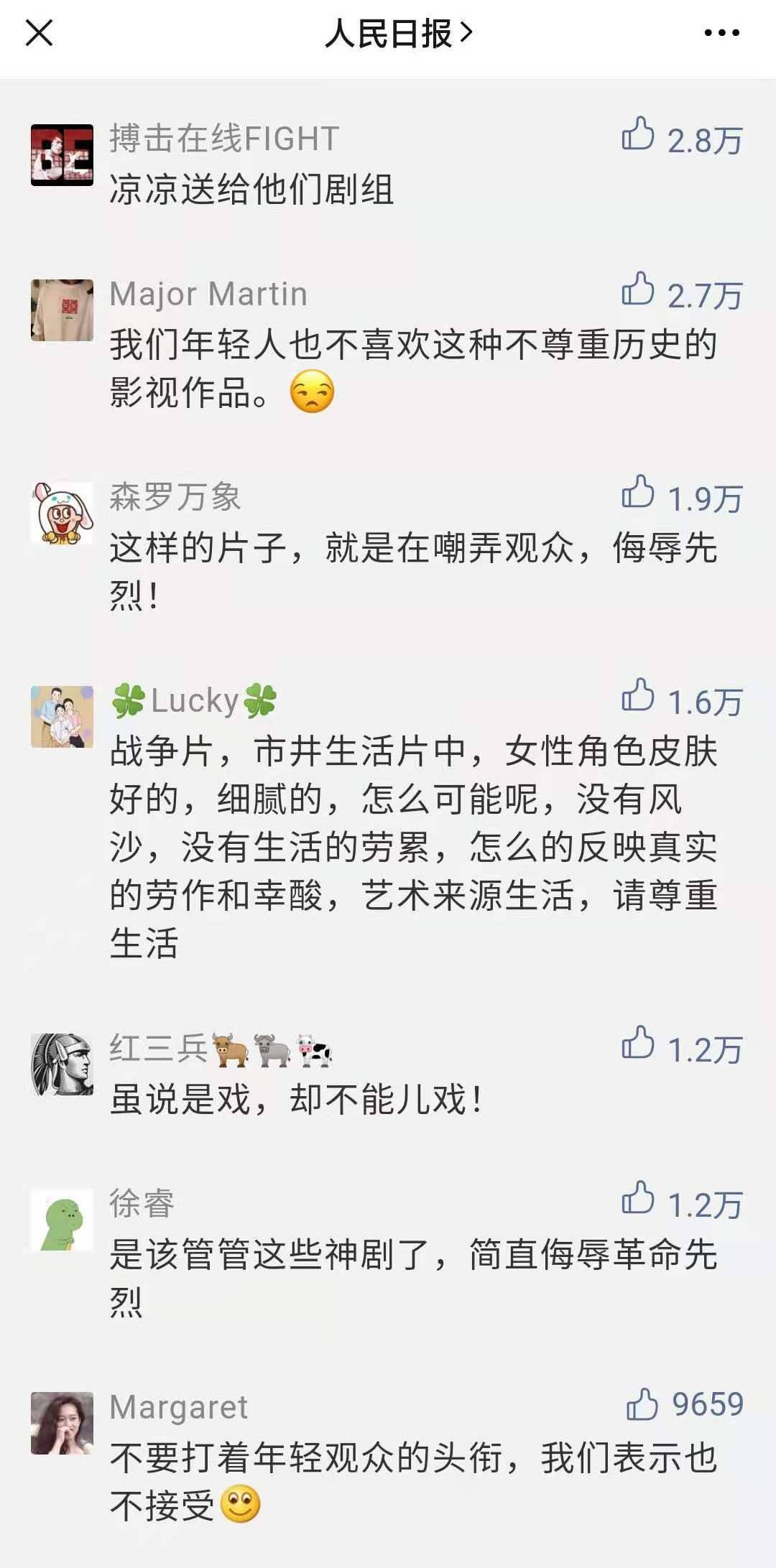 20201120113540386.jpg 20201120113540386.jpg