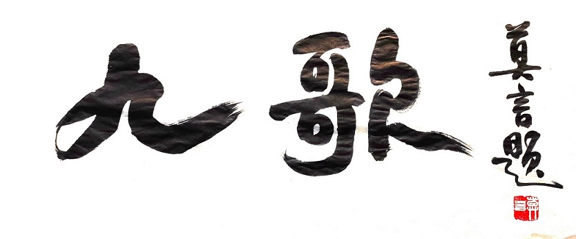 20201120121325985.jpg 20201120121325985.jpg