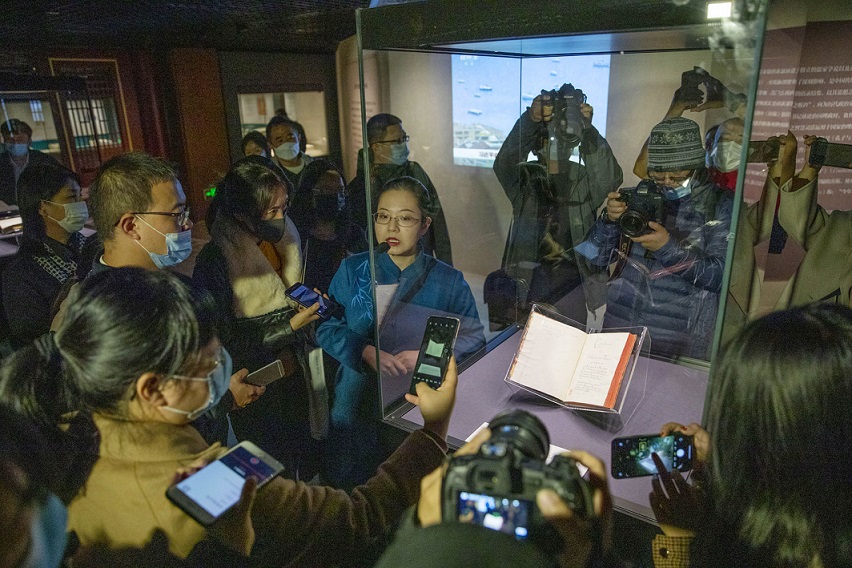 20201120160542990.jpg 20201120160542990.jpg