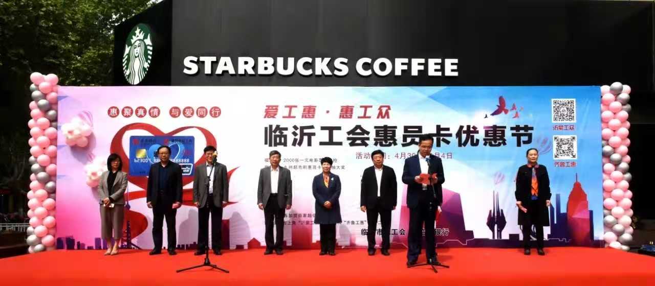 3万张电影票！市总工会1元观影活动受广泛欢迎